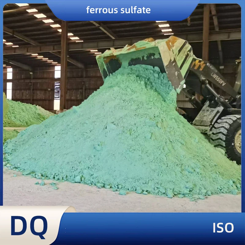 Industrial Grade Ferrous Sulfate